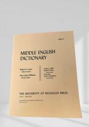 MIDDLE ENGLISH DICTIONARY Part T.1