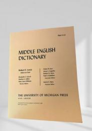 MIDDLE ENGLISH DICTIONARY Part U.2