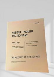 MIDDLE ENGLISH DICTIONARY Part U.1