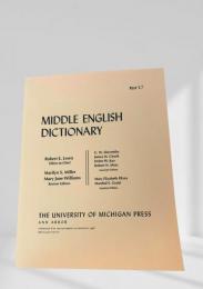 MIDDLE ENGLISH DICTIONARY Part T.7