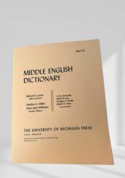 MIDDLE ENGLISH DICTIONARY Part T.5