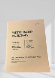MIDDLE ENGLISH DICTIONARY Part T.2
