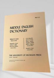MIDDLE ENGLISH DICTIONARY Part U.3