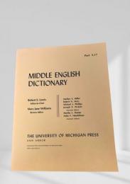 MIDDLE ENGLISH DICTIONARY Part S.17