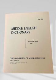 MIDDLE ENGLISH DICTIONARY　Part O.3