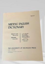 MIDDLE ENGLISH DICTIONARY　Part S.5