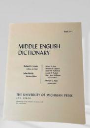 MIDDLE ENGLISH DICTIONARY　Part S.4
