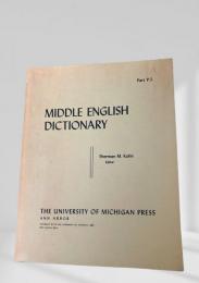MIDDLE ENGLISH DICTIONARY　Part P.5