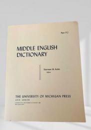 MIDDLE ENGLISH DICTIONARY　Part P.2
