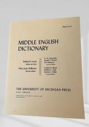 MIDDLE ENGLISH DICTIONARY　Part S.12