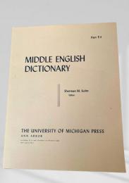 MIDDLE ENGLISH DICTIONARY　Part P.4