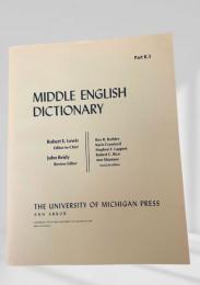 MIDDLE ENGLISH DICTIONARY　Part R.3