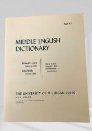 MIDDLE ENGLISH DICTIONARY　Part R.2
