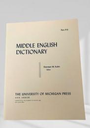 MIDDLE ENGLISH DICTIONARY　Part P.8
