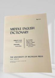 MIDDLE ENGLISH DICTIONARY　Part S.3