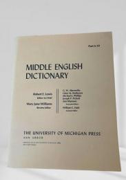 MIDDLE ENGLISH DICTIONARY　Part S.10