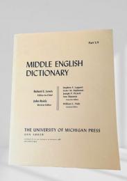 MIDDLE ENGLISH DICTIONARY　Part S.9