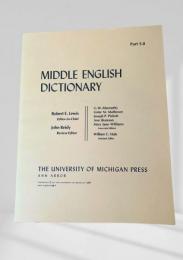 MIDDLE ENGLISH DICTIONARY　Part S.8