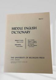 MIDDLE ENGLISH DICTIONARY　Part S.1