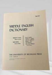 MIDDLE ENGLISH DICTIONARY　Part R.5