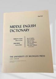 MIDDLE ENGLISH DICTIONARY　Part R.4