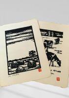 大本靖自摺版画集 1
