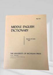 MIDDLE ENGLISH DICTIONARY　Part N.2