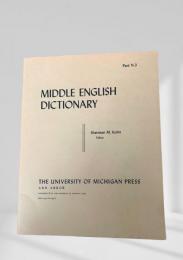 MIDDLE ENGLISH DICTIONARY　Part N.3