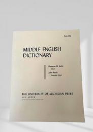 MIDDLE ENGLISH DICTIONARY　Part M.1