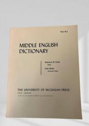 MIDDLE ENGLISH DICTIONARY　Part M.3