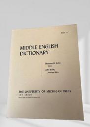 MIDDLE ENGLISH DICTIONARY　Part J.1