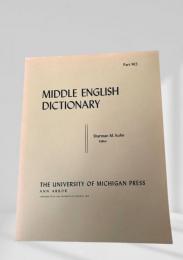 MIDDLE ENGLISH DICTIONARY　Part M.5