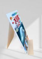小学館の図鑑 NEO 水族館にいこう ( 特別編)