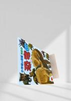 小学館の図鑑 NEO 恐竜 トリケラトプス