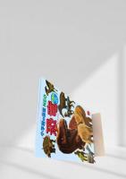 小学館の図鑑 NEO 恐竜 白亜紀