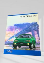 Sprinter Trueno スプリンター トレノ 自動車カタログ
