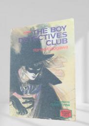The Boy Detectives Club　少年探偵団