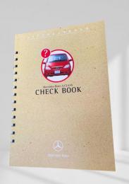 Mercedes-Benz A-Class Check Book メルセデスベンツ