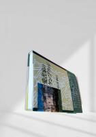 愛書家のケンブリッジ