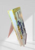 人生の黄金律 なかにし礼と華やぐ人々