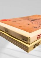 現代かな書法講座 第五巻 趣味実用篇