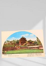 承徳の美観　熱河の風景　承徳大仏寺全景
