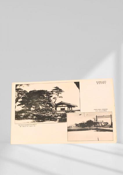 少女地獄 江戸川乱歩と名作ミステリーの世界(夢野久作) / 峰吉