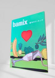 bamix 基本のクッキング
