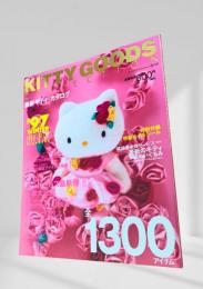 KITTY GOODS COLLECTION '97 WINTER