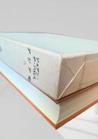 アジア史 一 大航海時代叢書  第Ⅱ期 2