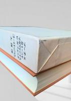 ヨーロッパと大西洋 大航海時代叢書  第Ⅱ期 1