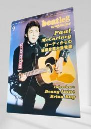 beatleg magazine 2010年9月号