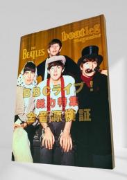 beatleg magazine 2014年1月号