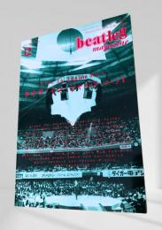 beatleg magazine 2008年12月号